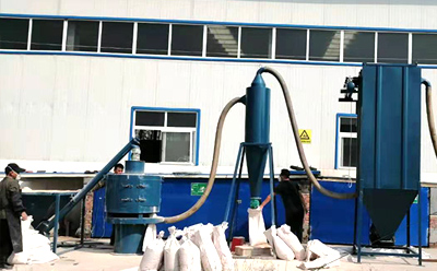 易團(tuán)聚、易漂浮物料