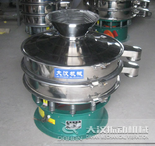 帶料斗振動(dòng)篩 帶料斗振動(dòng)篩