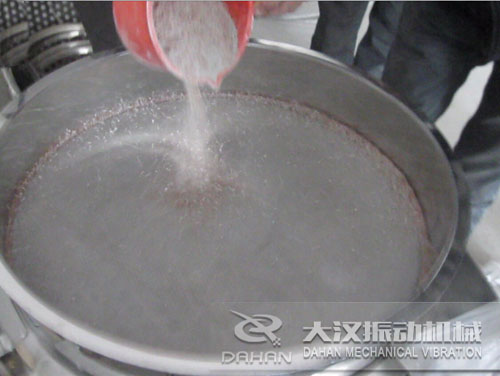 振動(dòng)篩物料篩分除雜 振動(dòng)篩物料篩分除雜