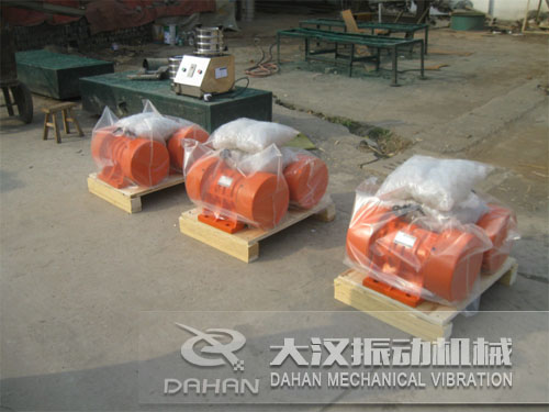 振動篩電機(jī)