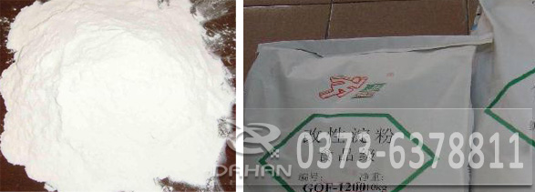 變性淀粉 變性淀粉