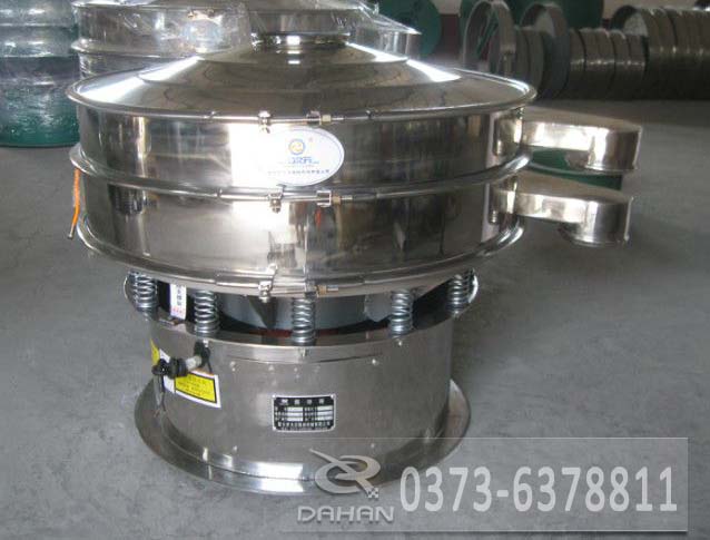 花粉振動篩 花粉振動篩