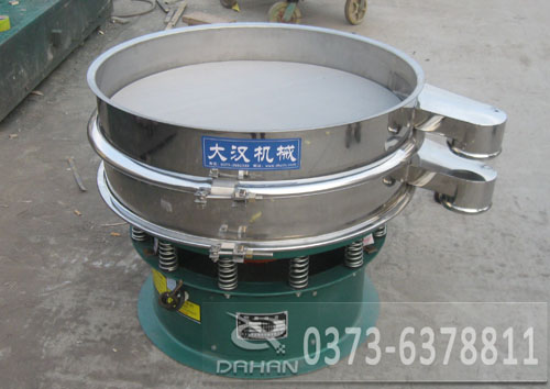 石膏粉振動篩 石膏粉振動篩