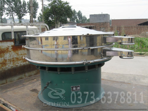 面粉振動(dòng)篩 面粉振動(dòng)篩